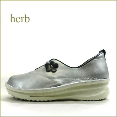 herb　ハーブ  hb1016sl 　シルバー　【外反母趾でもホボホボ安心！　軽いソールで疲れにくい herb靴 幅広スリッポン】