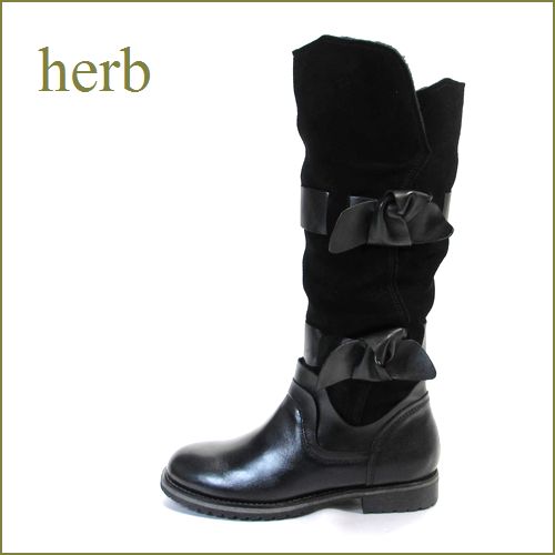 herb靴  ハーブ  hb1403bl  ブラック　【つま先まで ＨＯＴ・ＨＯＴ・・herb靴・・かわいい大きめリボン・ブーツ】