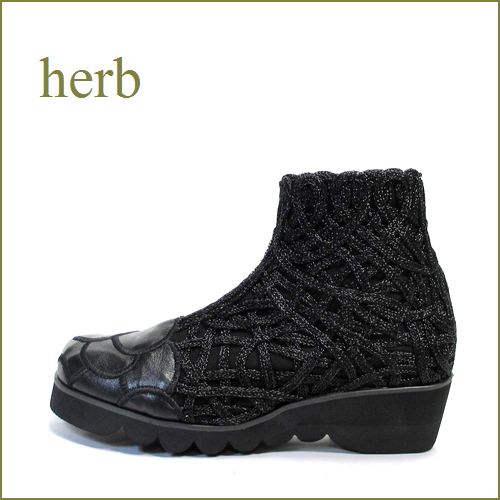 herb靴  ハーブ hb2012bl 　ブラック　【職人技！まん丸パッチワーク・ピカピカコードレースの・・herb靴・限定！なみなみのソール】