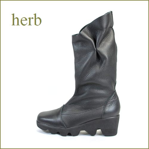 herb靴  ハーブ hb2700bl　ブラック　【センス満点・新鮮感覚・・・ざっくりとしたラフ仕上げ・・・herb・なみなみのソール・ブーツ】