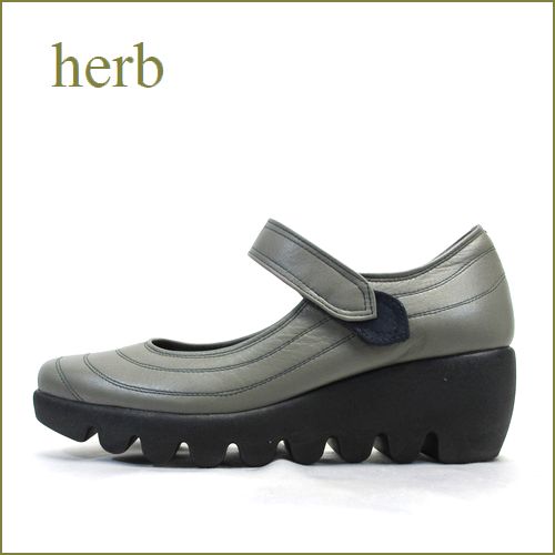 herb靴  ハーブ  hb3588gy  グレイ  【ホッとするクッション。。ハーブのクラウドソール・・herb靴 ベルトパンプス】