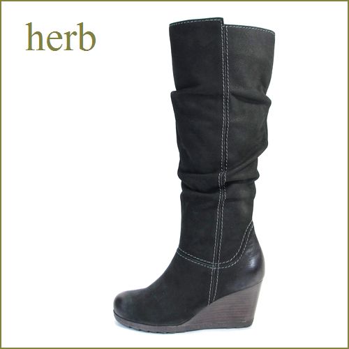 herb靴  ハーブ  hb50317bl  ブラック　【新鮮・おしゃれ・アンティ―クヌバック ・・herb靴・・つま先まで・ＨＯＴ・ＨＯＴ・ロング】