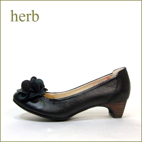 hb6413bl