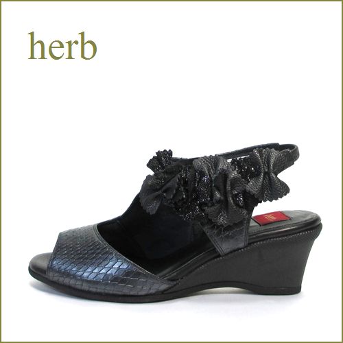 herb靴  ハーブ hb7142bl  ブラック　【巾広！甲高！立体構造・スポッと ＦＩＴ・・ちょうちょのお花・herb靴・ ウェッジ サンダル】