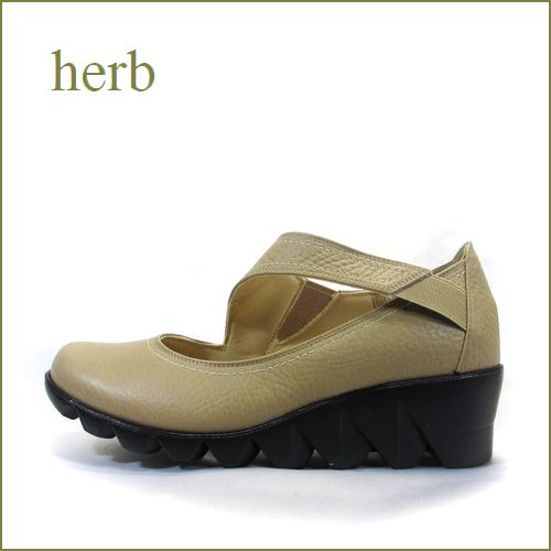 herb靴  ハーブ hb87bg 　ベージュ　【長時間でも快適な・・ herb靴 軽量・楽らく ストラップ】