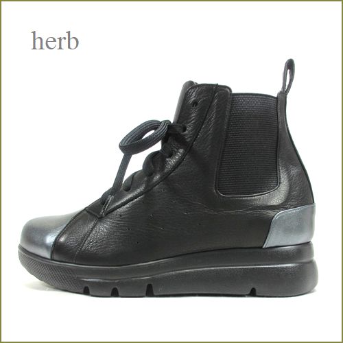 herb  ハーブ  hb50279bl  ブラック　【外反母趾も対応の靴型・・アーチパッドでいい感じ herb  レースアップブーツ】