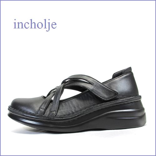 インコルジェ  incholje　in8237bl ブラック 【ピッタッとフィット・・快適ふわふわソール・ incholje シンプルなクロスベルト】