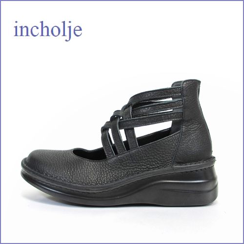 インコルジェ  incholje  in8322bl ブラック 【おしゃれバックファスナー・・ソフトなふわふわソール・ incholje クロスベルトのハイカット】