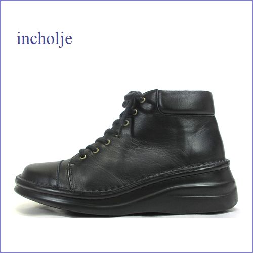 ◆ インコルジェ　incholje　in87831bl  ブラック  【安心かかとパッド・実績のあるフットベット。incholje 　可愛いストレートチップのブーツ】