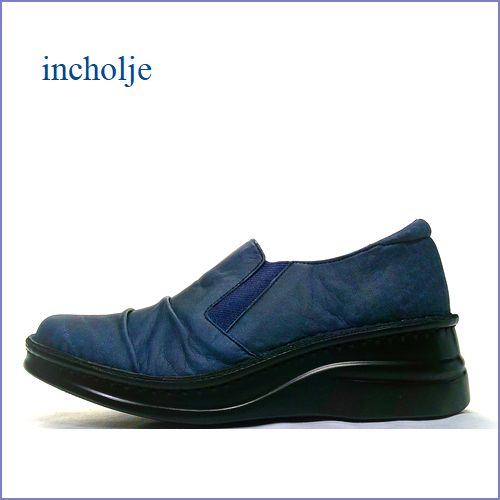 incholje　インコルジェ　in8303nv  ネイビー 【アーチをサポートするフットベッド・incholje ホッとする履き心地　スリッポン】