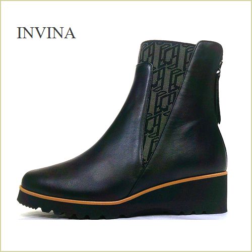 INVINA　インビナ  iv2636bl 　ブラック　【 ソリのあるきれいなシルエット　軽さがポイント　INVINA   サイドゴア ブーツ】