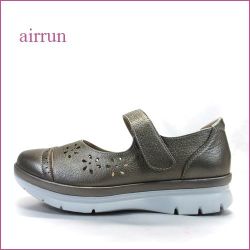 airrun　エアラン　ar6841dgo  ブロンズ  【進化したプラット製法・・・３重構造のふわふわクッション。。 楽らくマジックベルト】