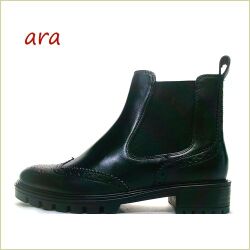 ara　アラ  ar29514bl　ブラック　【センスアップのウィングチップ　履き心地バツグン！アラ・大活躍するサイドゴア ブーツ】