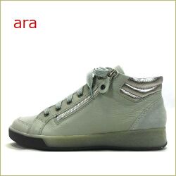 ara　アラ  ar44499oy　オイスターグレイ　【可愛さアップ。バツグン履き心地！高機能High Soft インサ―ト　ara スニーカー】