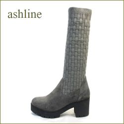 ashline　アシュライン　as8gy　グレイ　【折曲げて、伸ばして長さもアレンジ・・可愛いボリュームソールの・・ashline・フィットするニットブーツ】