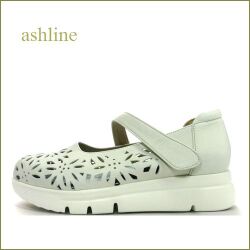 ashline  アシュライン　as4003iv　アイボリー　メイン画像