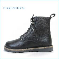 Birkenstock　ビルケンシュトック　bk7280bl ブラック　【馴染む柔らかレザー・・安心の履き心地。birkenstock　レースアップブーツ】