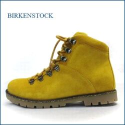 Birkenstock　ビルケンシュトック　bk7332ok  オーク  【履き心地の良さと可愛さが満点・・birkenstock ワークブーツ】