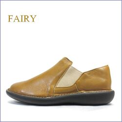 fairy フェアリー fa19604br  ブラウン　【シンプルがいい・・深みのあるいい色ブラウン・・・fairy　ウィズ４Ｅで一日中歩こう　サイドゴアスリッポン】