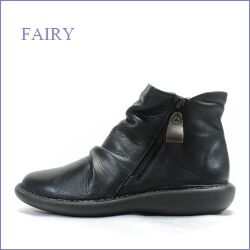 fairy フェアリー fa19660bl  ブラック　【馴染む柔らかレザー・・肌触り良い履き心地。。fairy　Ｗジッパーブーツ】
