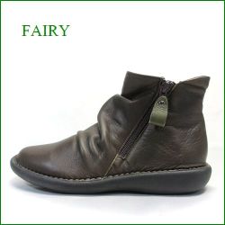 fairy フェアリー fa19660dn ダークブラウン　【馴染む柔らかレザー・・肌触り良い履き心地。。fairy　Ｗジッパーブーツ】