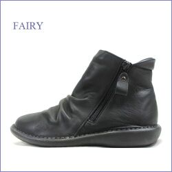 Fairy フェアリー fa19660bl  ブラック　【馴染む柔らかレザー・・肌触りの良い裏素材。。fairy　Ｗジッパーブーツ】