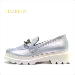 FIZZREEN　フィズリーン　fr1837sl  シルバー  【人気のデザインで歩こう・かわいいボリューム感！fizzreen　大活躍の ローファー】