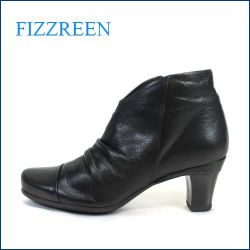 FIZZ REEN　フィズリーン ブーティ　fr4647bl ブラック　【極上・柔らか仕立て・・きれいにＦＩＴする・・ fizzreen すっきりブ―ティ】