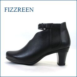 fizzreen フィズリーン