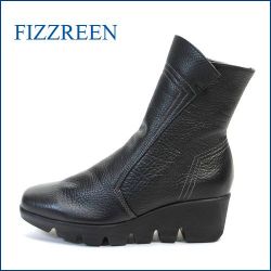 FIZZREEN フィズリーン fr5013bl  ブラック　【きれいめシルエット・ぴったり足にフィットする・・ FIZZREEN 感激・履きやすい ショートブーツ】