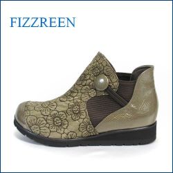 FIZZ REEN フィズリーン fr8090ok オ―クベージュ　【すぽっと履けて・・楽らく ＦＩＴ・・　可愛い丸さの・・ fizzreen 巾広・ショート】