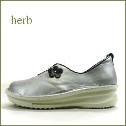 herb　ハーブ  hb1016sl 　シルバー　【外反母趾でもホボホボ安心！　軽いソールで疲れにくい herb靴 幅広スリッポン】