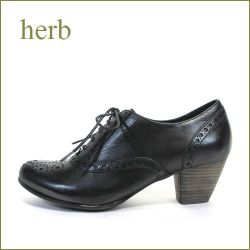 herb靴 ハーブ　hb14714bl　ブラック 【かわいいメダリオン・・クラッシック仕上げ・・　herb靴・・ヒールマニッシュ】