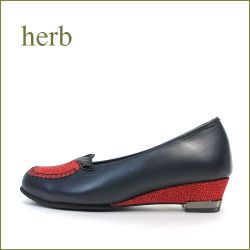 herb靴  ハーブ  hb1500nv  ネイビー  【新鮮素材でアピールしましょ。。。可愛いビーズの赤色アップル。。herb靴 ぴかぴかパンプス】