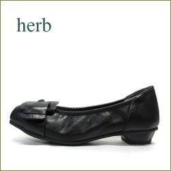 herb靴 ハーブ hb3261bl ブラック　【かわいい革バックル・・足に吸いつく履き心地 herb靴 ソフトレザーパンプス】