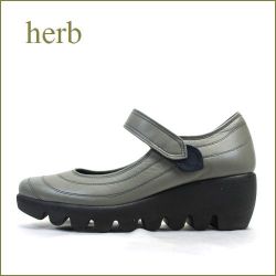 herb靴  ハーブ  hb3588gy  グレイ  【ホッとするクッション。。ハーブのクラウドソール・・herb靴 ベルトパンプス】