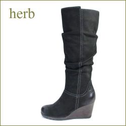 herb靴  ハーブ  hb50317bl  ブラック　【新鮮・おしゃれ・アンティ―クヌバック ・・herb靴・・つま先まで・ＨＯＴ・ＨＯＴ・ロング】