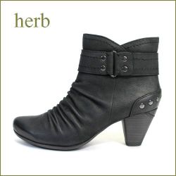 herb靴  ハーブ hb53bl 　ブラック　【オシャレ ぼかし加工の・・ こだわりソフトレザー・・herb  アンクルフィット・ショート】