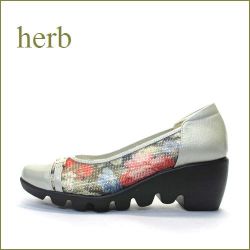 herb靴  ハーブ  hb621iv  ＩＶベージュ  【軽いソールで楽らく・・ずっと 履きやすい・・herb靴 かわいい・お花チュール・パンプス】