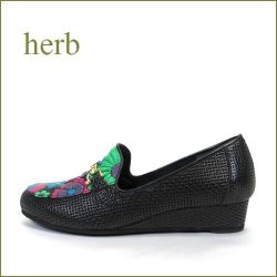 herb靴　ハーブ　hb6307bl  ブラック　【オシャレ度アップ・ 新鮮メッシュ・・きちっと履ける・・herb靴・大人のトラッド】