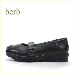 herb靴  ハーブ  hb7138bl  ブラック  【自然に楽らく・・たっぷり曲がるソール・・herb靴・可愛い丸さのピカピカ甲ストラップ】