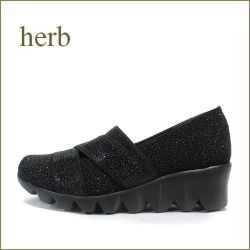 herb靴  ハーブ  hb8028bl  ブラック  【新鮮素材。登場！ブラックビーズでアピールしましょ。。herb靴 ぴかぴかパンプス】