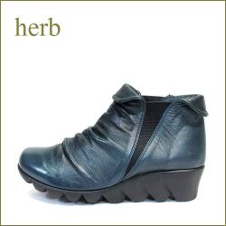 herb靴  ハーブ  hb8700nv  ネイビー　【長時間でも快適な・・・herb靴・・ 軽いソールの履き心地】