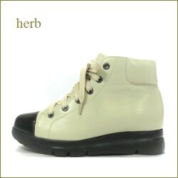 herb  ハーブ  hb50271bg  サンド　【外反母趾も対応の靴型・・アーチパッドでいい感じ herb  レースアップブーツ】