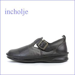 incholje インコルジェ　in8005dn ダークブラウン 【楽らくＦＩＴするソフトなレザー・incholje・シンプルで合わせやすい モンクストラップ】
