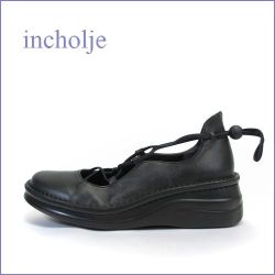 インコルジェ  incholje   in8162bl ブラック 【可愛い大人バエリーナ・・・楽にフィット・・incholje ごむごむレースアップ】