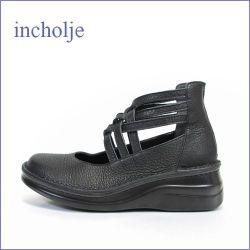インコルジェ  incholje  in8322bl ブラック 【おしゃれバックファスナー・・ソフトなふわふわソール・ incholje クロスベルトのハイカット】