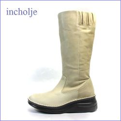 インコルジェ  incholje　in8375gg グレージュ 【人気のラウンド・ロング。。ずっと履きたい・・incholje 楽らくＦＩＴブーツ。。】