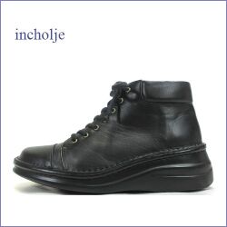 ◆ インコルジェ　incholje　in87831bl  ブラック  【安心かかとパッド・実績のあるフットベット。incholje 　可愛いストレートチップのブーツ】