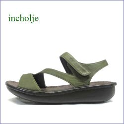 incholje インコルジェ in8888ov 　オリーブ　【アーチにフィットする柔らかソール。。ピタッと面ファスナー・incholje　ペタンコ サンダル】